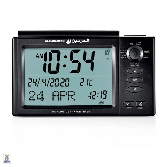 Azan Table Clock Ha-7006