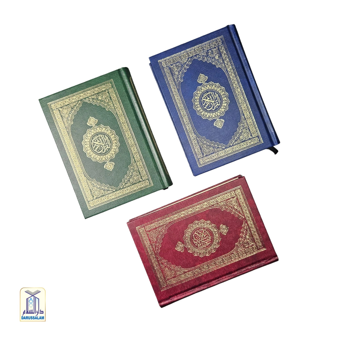 Pocket Size Quran Ref. 347 QP (15 Lines Hafzi)