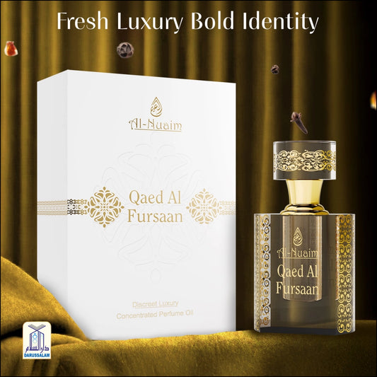 Qaed Al Fursaan Discreet Luxury