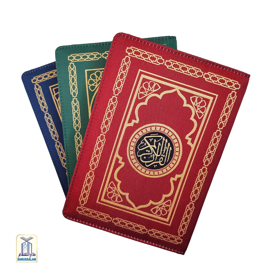 Quran INDO PAK Script No.23 Premium