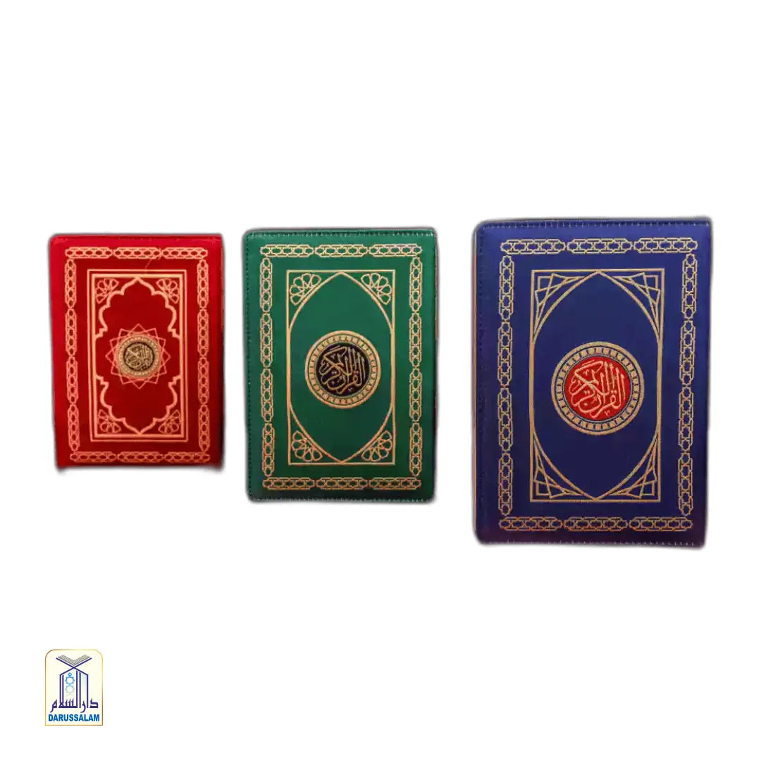 Quran INDO PAK Script No.23 Premium