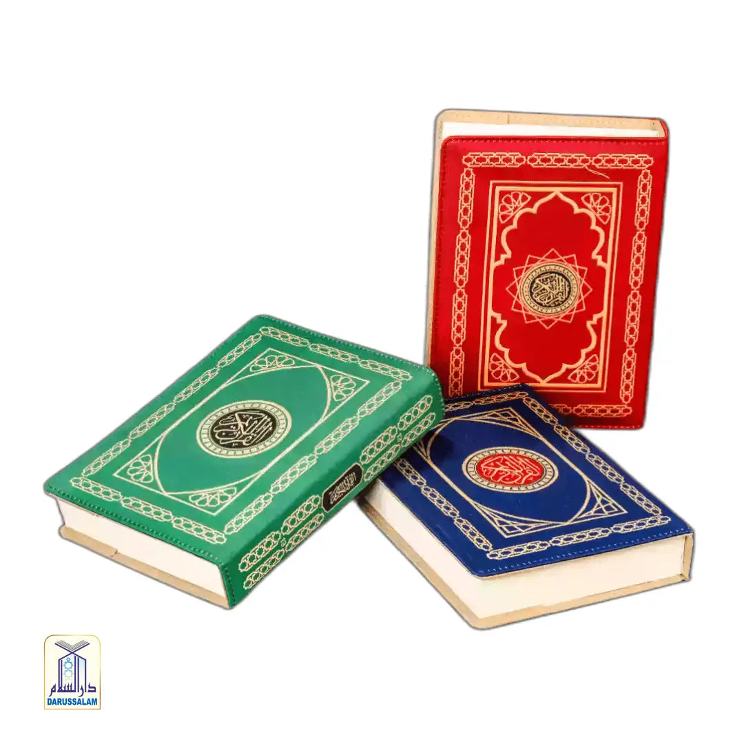 Quran INDO PAK Script No.23 Premium