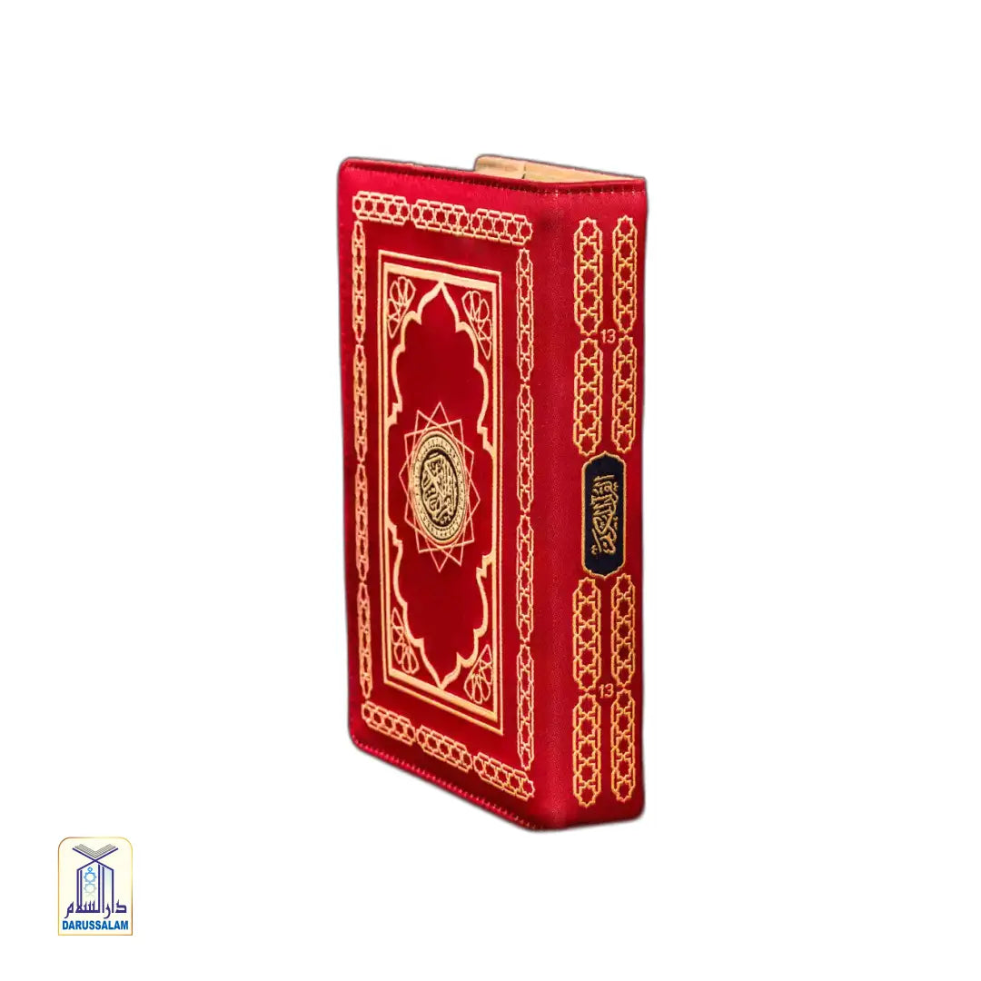 Quran INDO PAK Script No.23 Premium