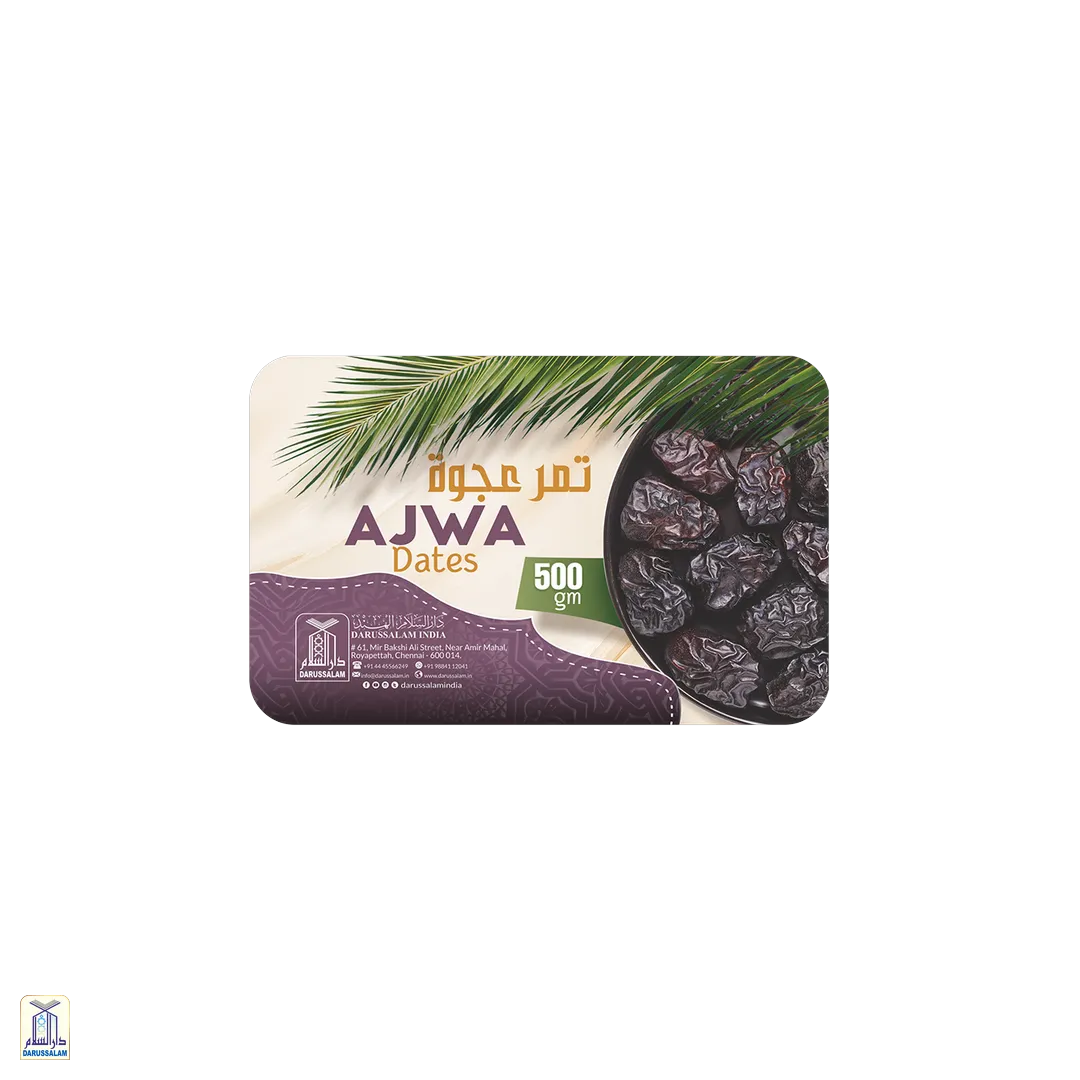 Ajwa Dates Darussalam India ajwa-dates-darussalam-india