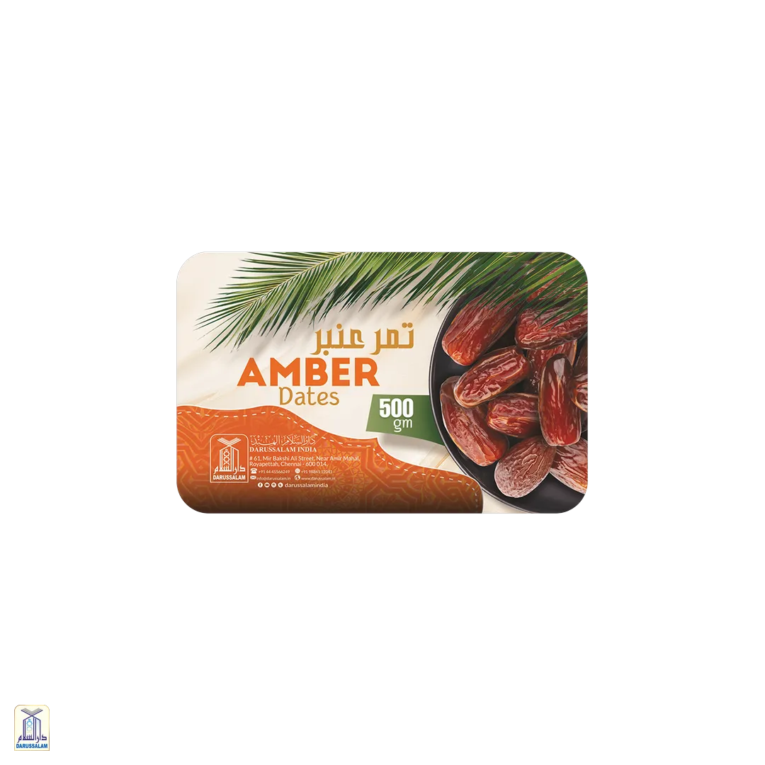 Amber Dates Darussalam India amber-dates-darussalam-india