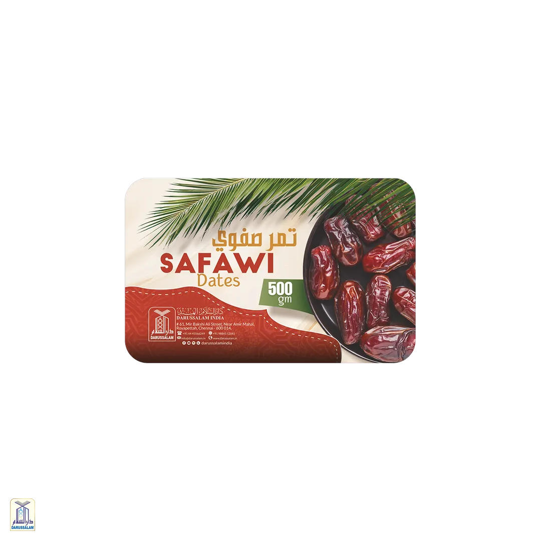 Safawi / Kalima Dates