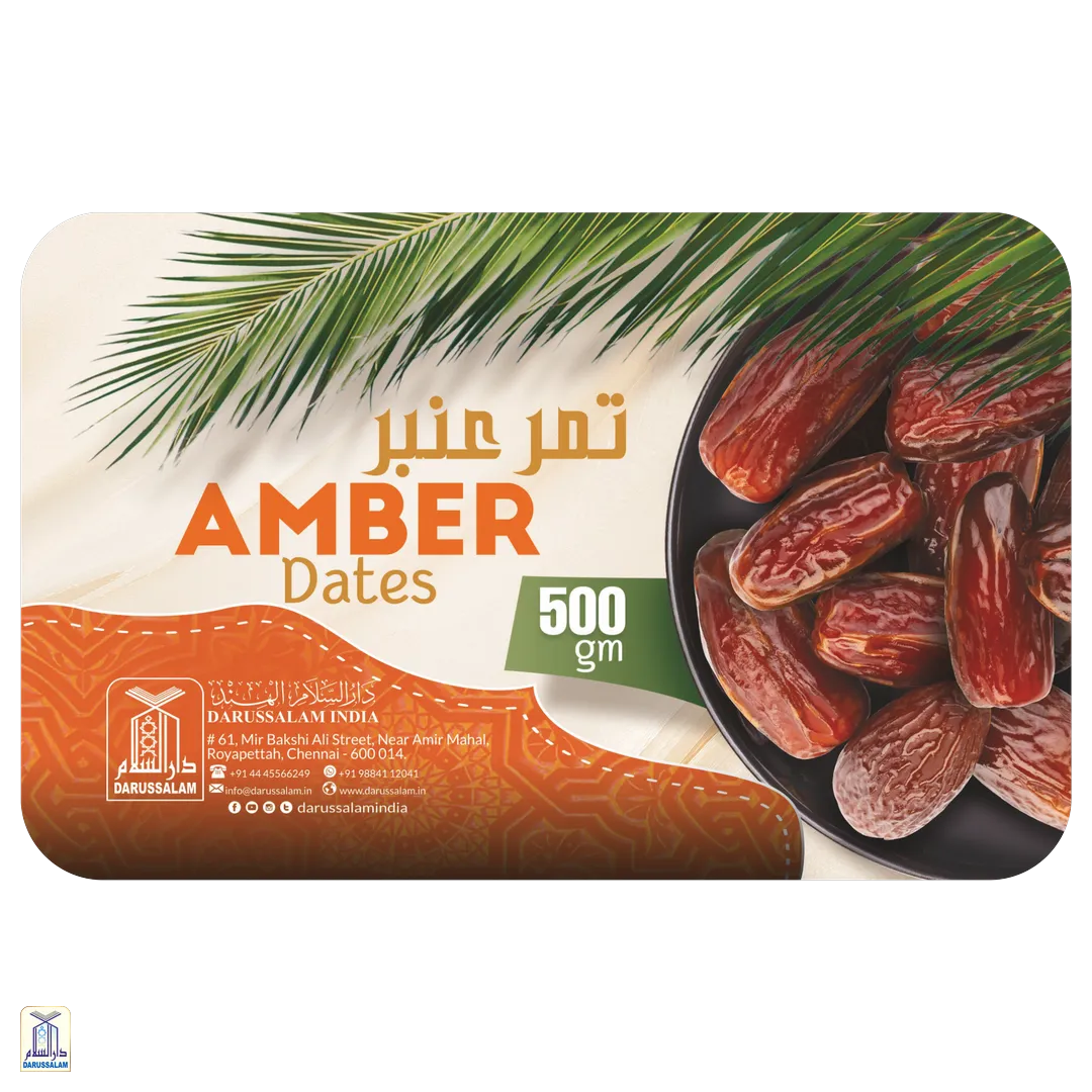 Safawi / Kalima Dates