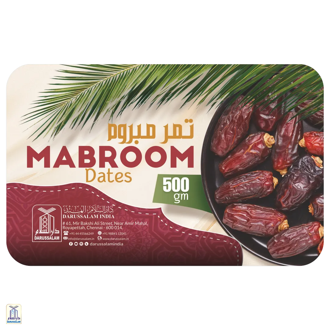 Safawi / Kalima Dates