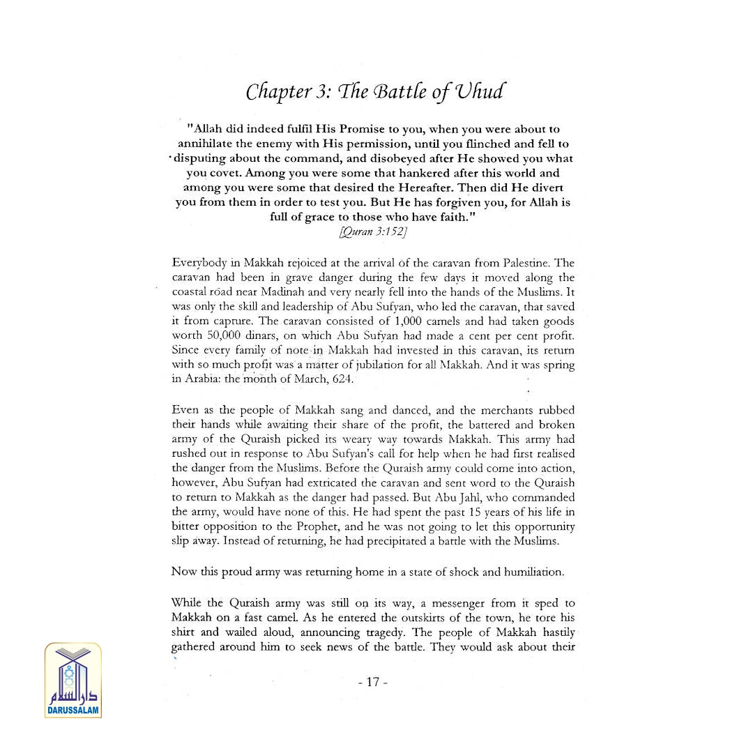 Sword of Allah Khalid Bin AI-Waleed
