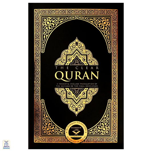 The Clear Quran