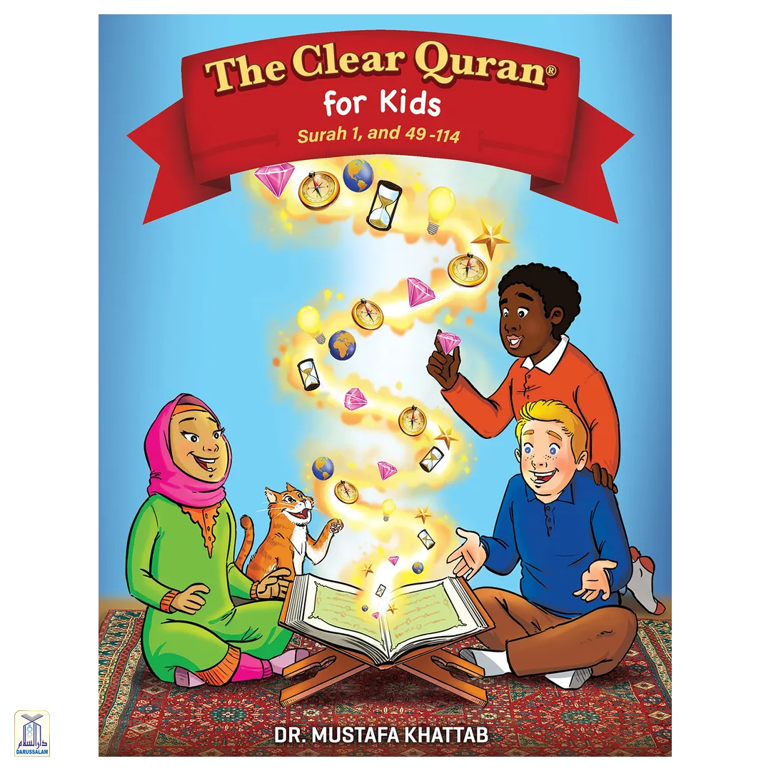 The Clear Quran Series For Kids – With Arabic Text | Softcover