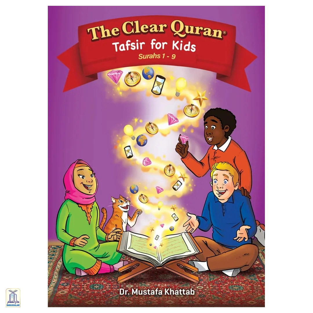 The Clear Quran Series For Kids - Surahs 1 - 9 – With Arabic Text | Softcover