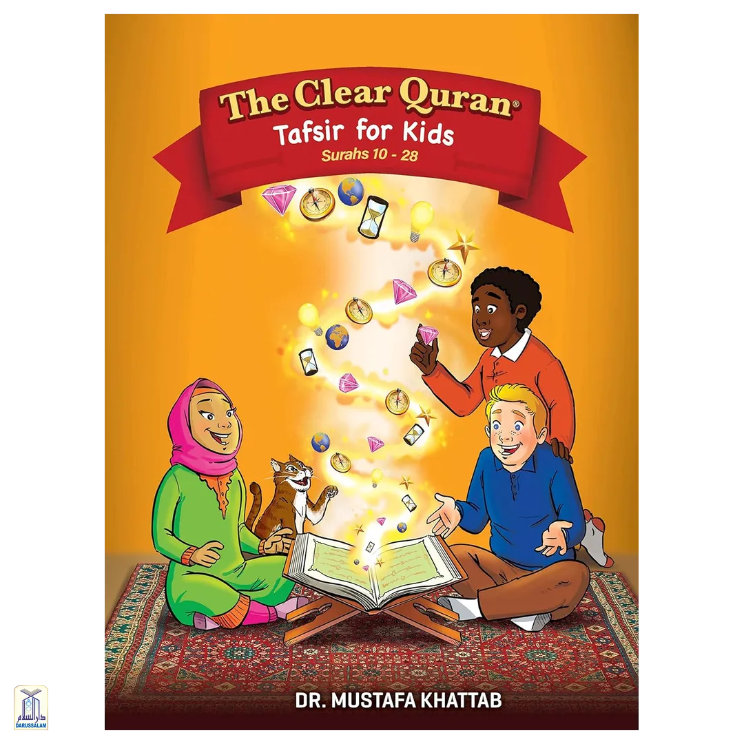 The Clear Quran Series For Kids - Surahs 10 - 28 – With Arabic Text | Softcover