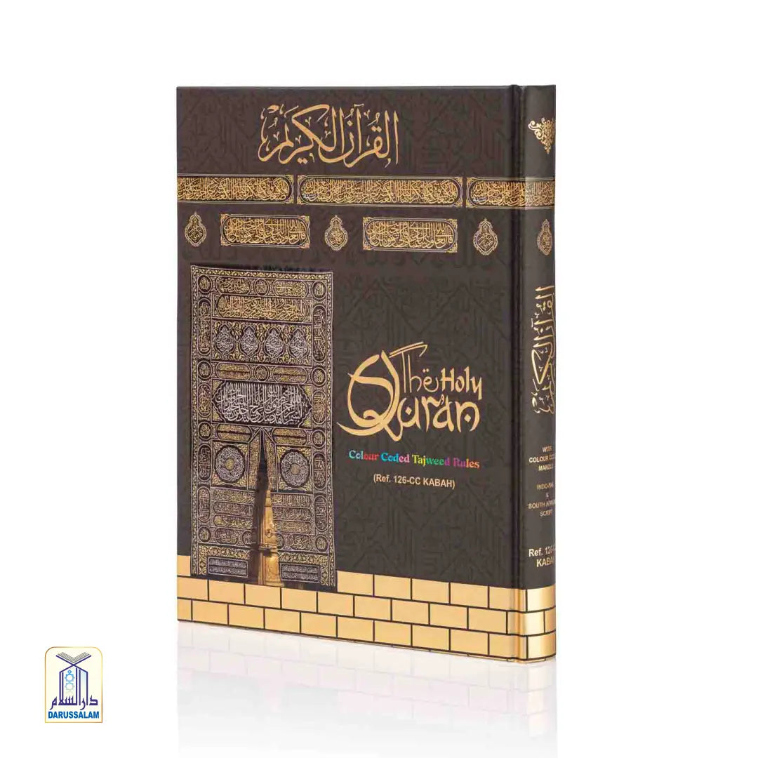 The Holy Quran Colour Coded Tajweed Rules 15 Lines 126CC - Kabah