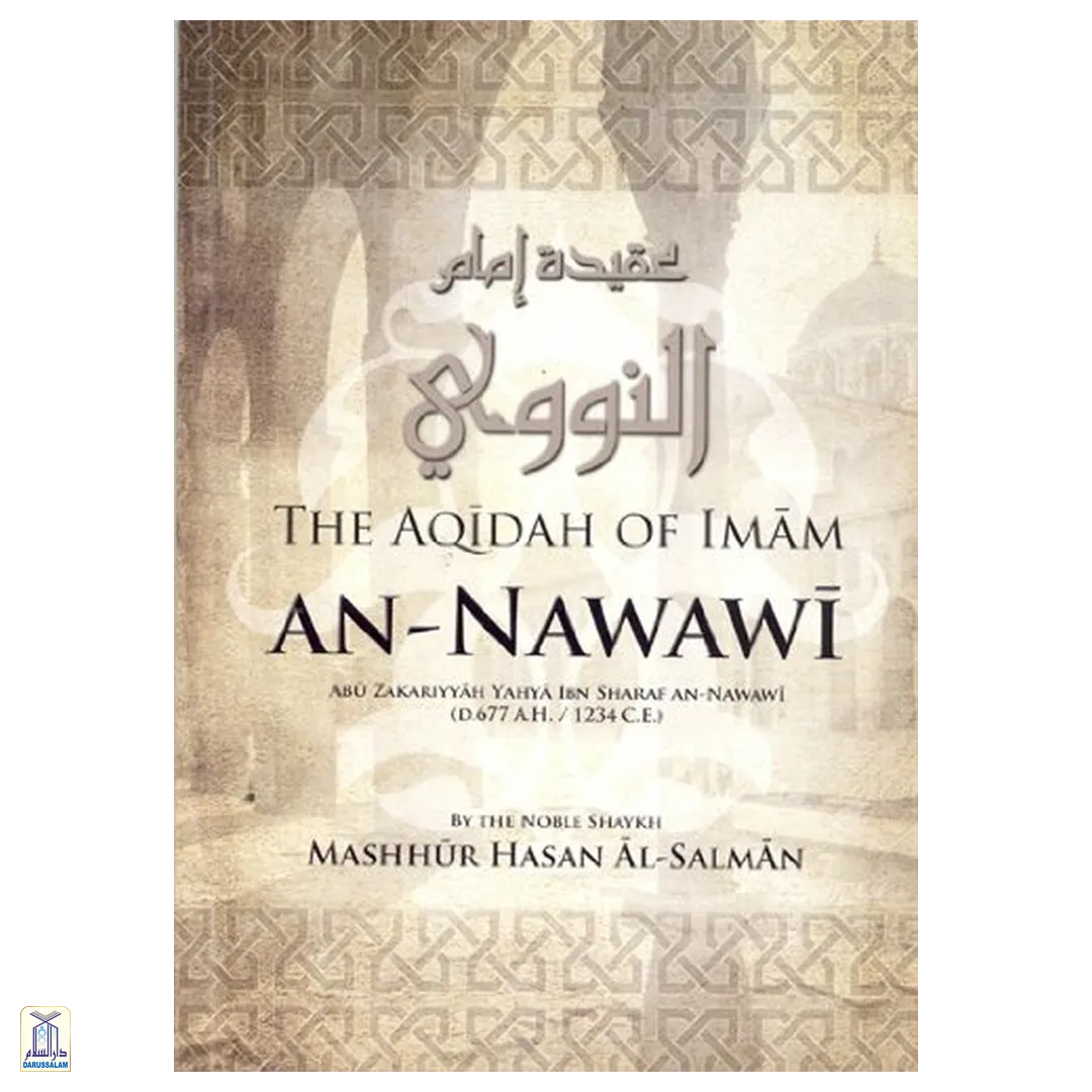 The Aqidah Of Imaam Nawawi