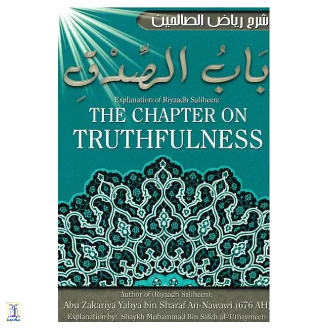 The Chapter On Truthfulness