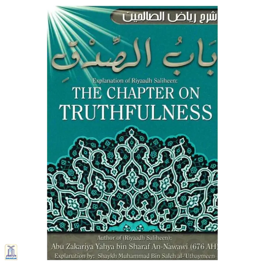 The Chapter On Truthfulness