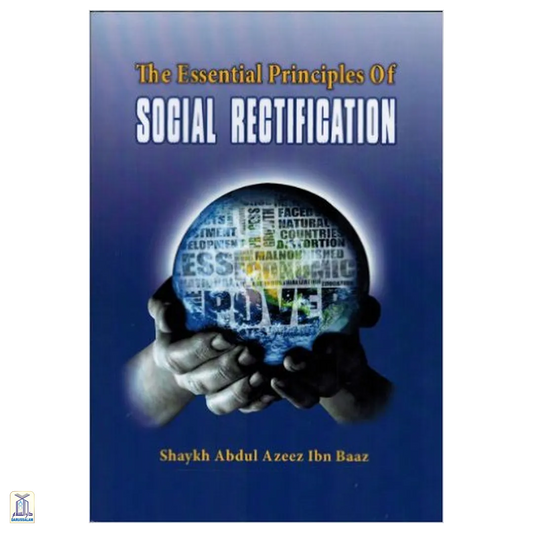 The Essential Principles Of Social Rectification