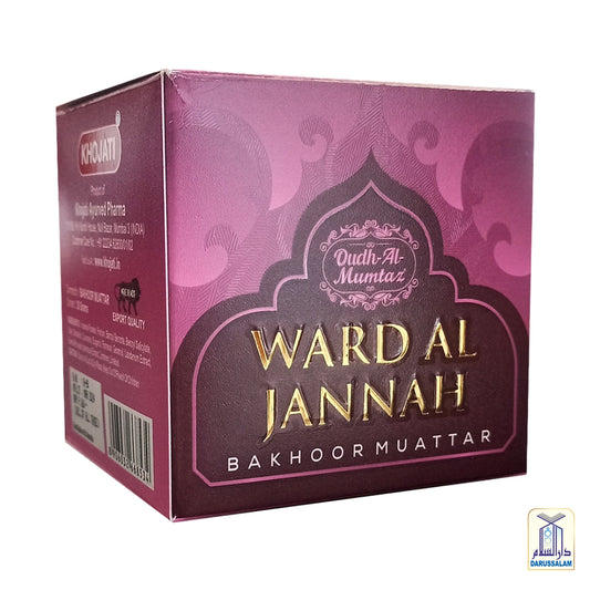 WARD AL JANNAH BAKHOOR MUATTAR