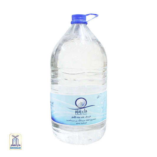Zam Zam Water - 5 Litres