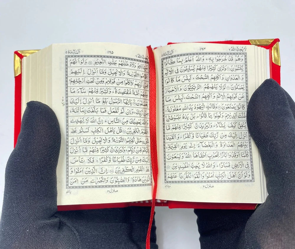 Mini Quran 13 Lines Velvet Cover with Box