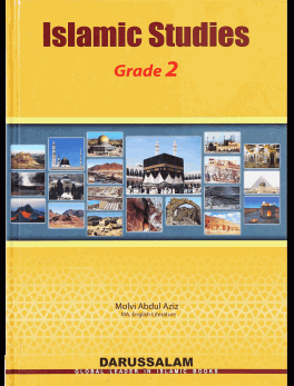 Islamic Educational book