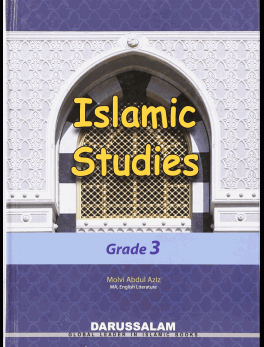 Islamic Education Books