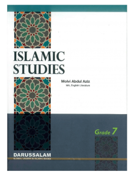Islamic Education book