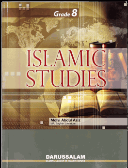 Islamic Education Book