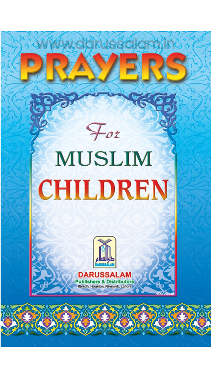 Prayers-for-Muslim-Children-darussalam