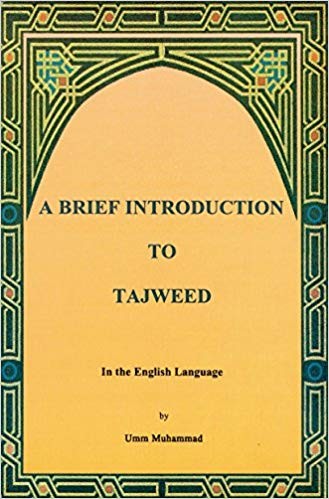 a-brief-introduction-to-tajweed-large