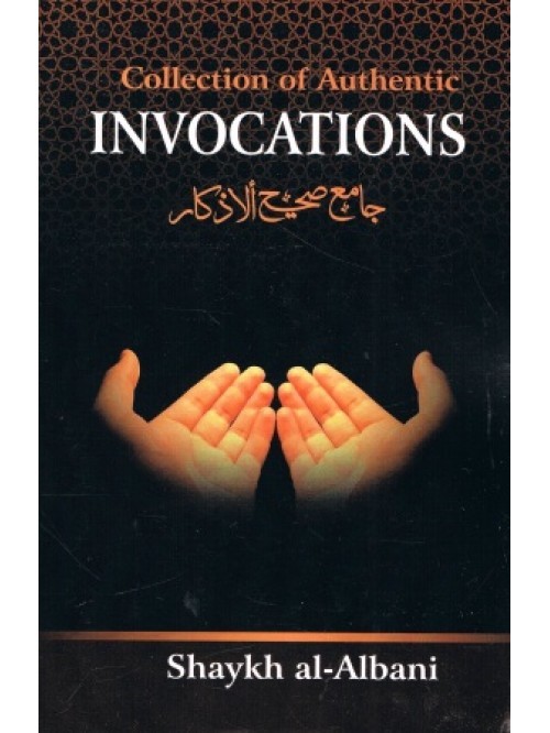 a-collection-of-authentic-invocations-large-size-large
