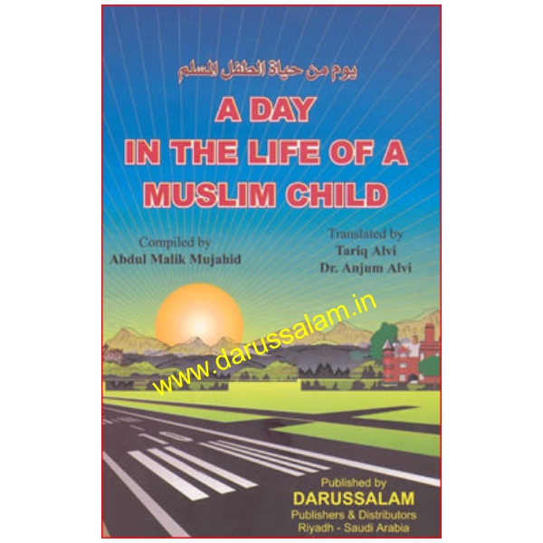a-day-in-the-life-of-muslim-child