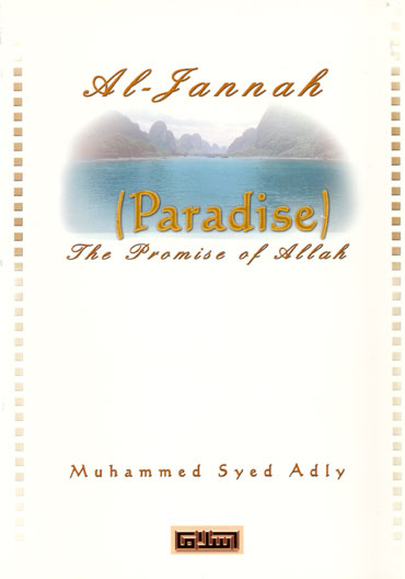 al-jannah-paradise