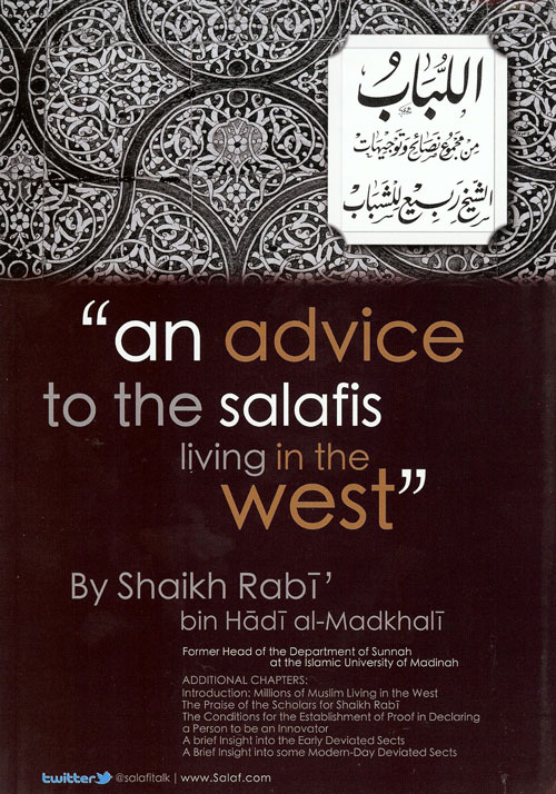 an-advice-to-the-salaf-living-in-the-west
