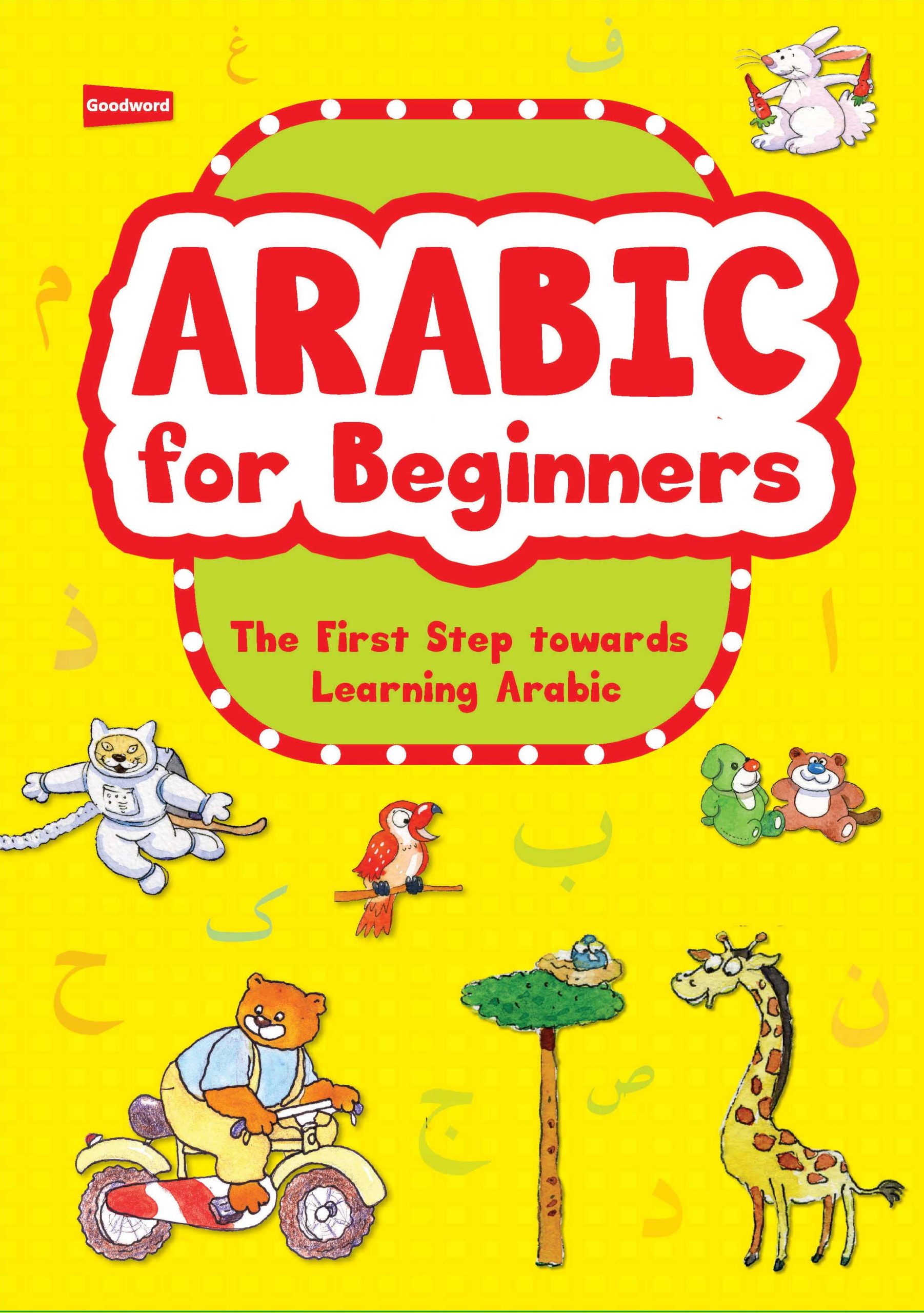 arabic-for-beginners