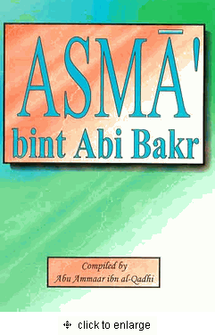 asma-bint-abi-bakr