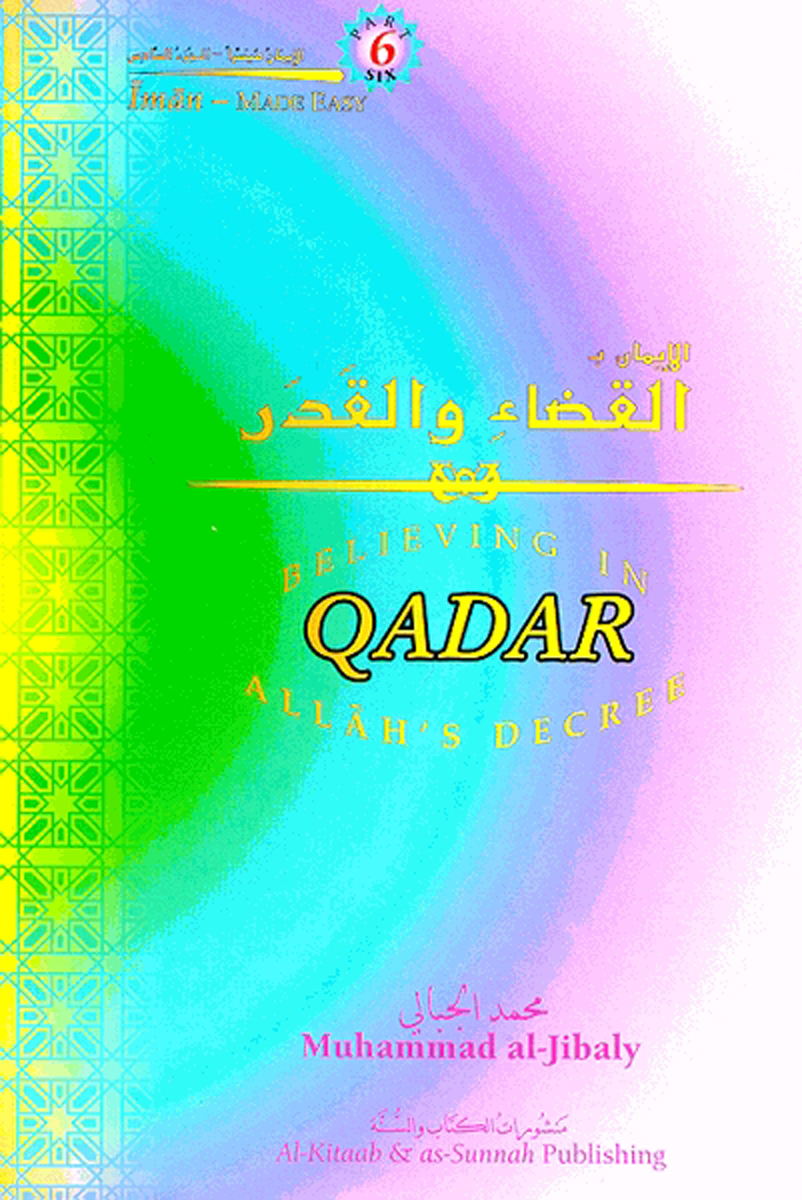 believing-in-allah-decree-qadar