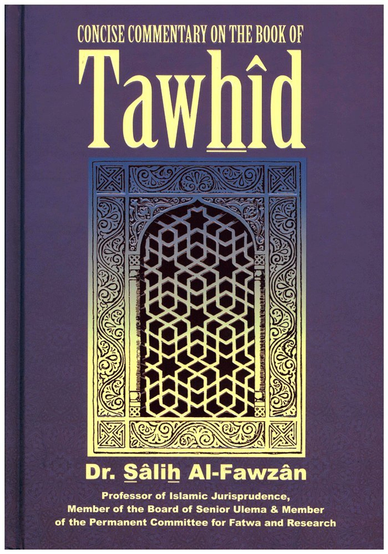 concise_commentary_on_the_book_of_tawhid