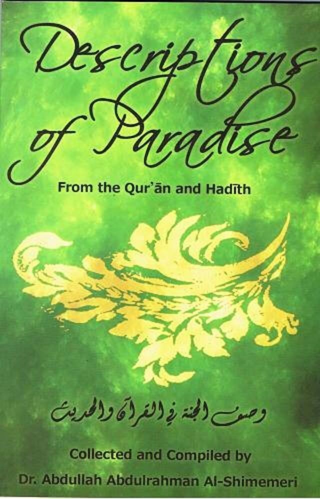 descriptions-of-paradise-from-quran-and-hadith-large