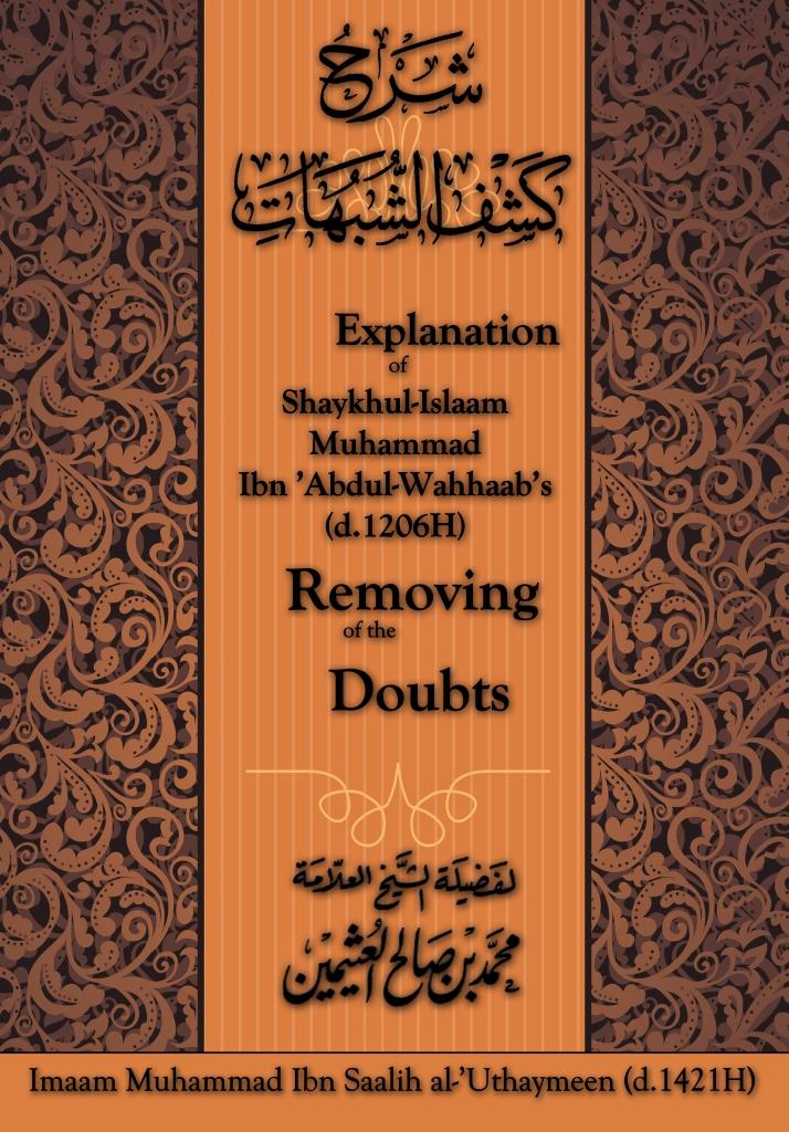 explanation-of-removal-of-doubts-sharh-kashfush-shubuhaat