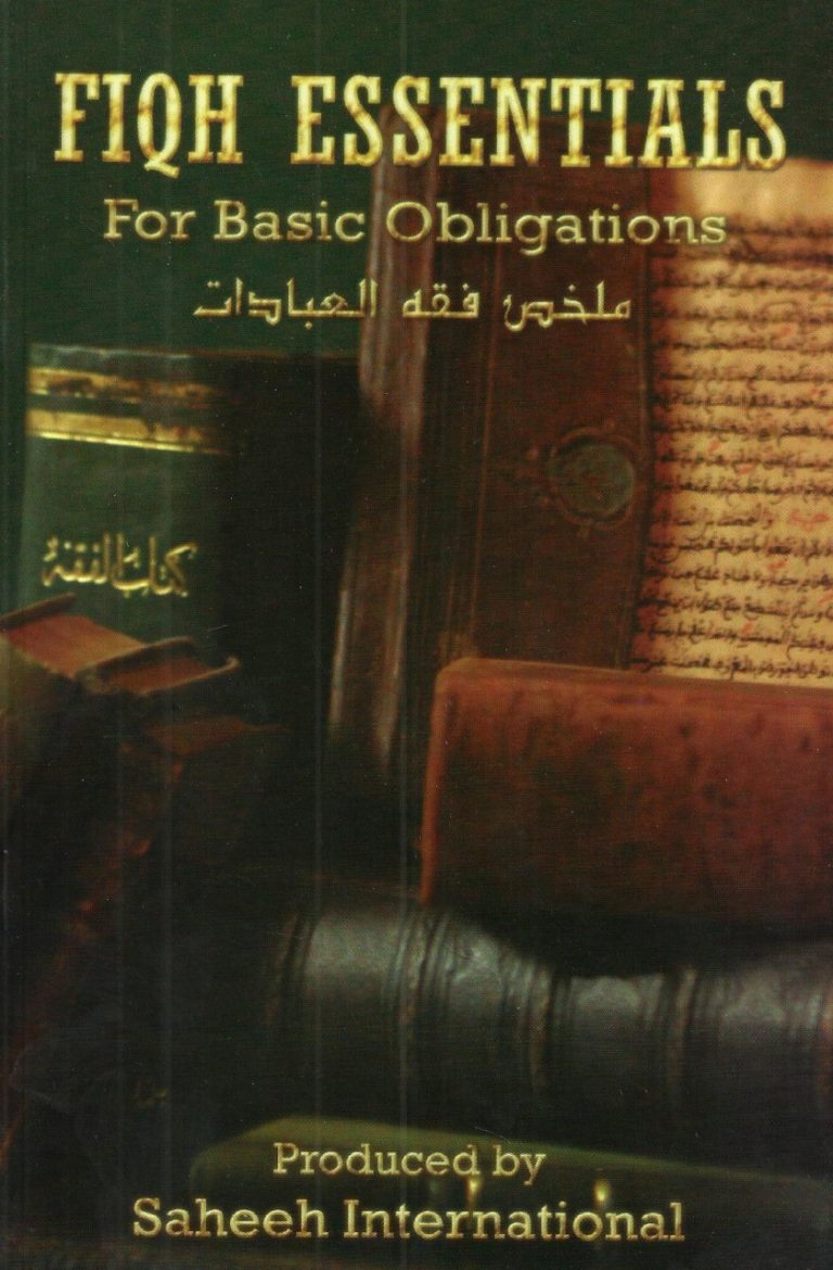 fiqh-essentials-for-basic-obligations