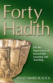 forty-hadith-large