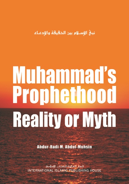 muhammad-prophethood-reality-or-myth-h-c