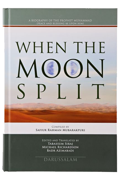 when-the-moon-split-new-edition