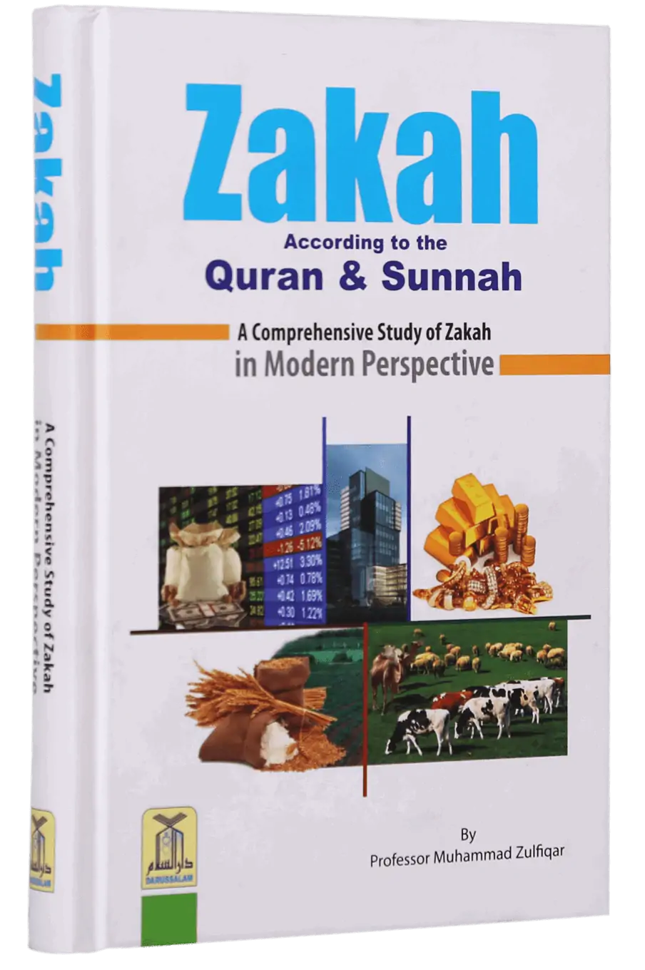 Zakah according to the Quran and Sunnah 2