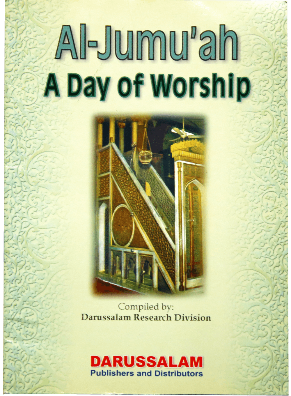 al-jumuah-a-day-of-worship