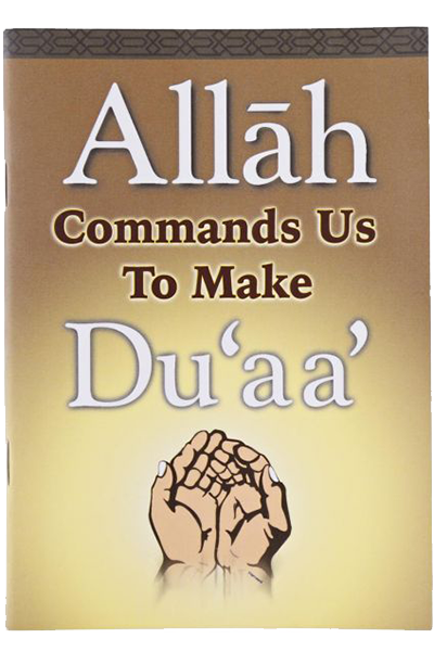 allah-commands-us-to-make-duaa