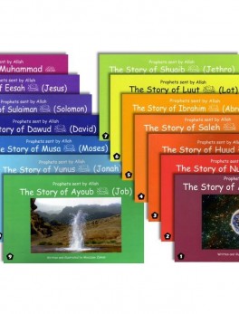 story books darussalam
