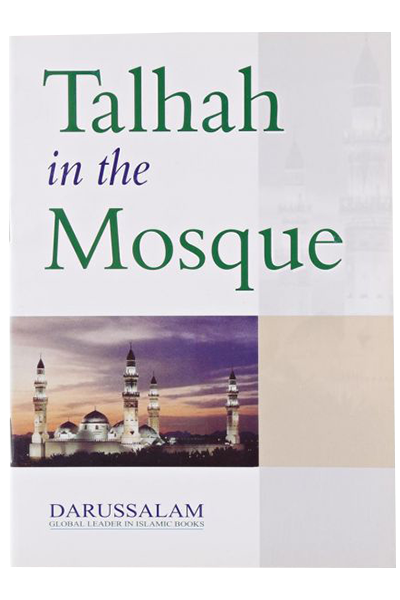 talhah-in-the-masjid